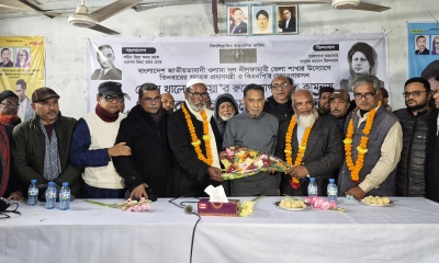 বিএনপিতে যোগ দিলেন জাপার তিন ইউপি চেয়ারম্যান