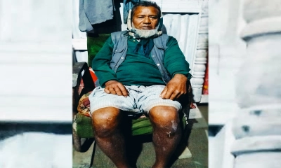 বৃদ্ধ জামায়াতকর্মীকে পিটিয়ে জখম