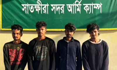 সাতক্ষীরায় চার ইয়াবা পাচারকারীকে গ্রেপ্তার