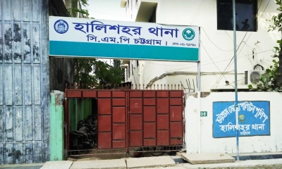 বোনকে গলা কেটে হত্যা করল ভাই