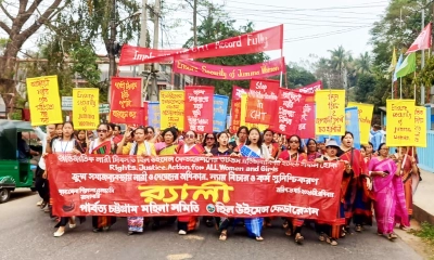 ‘পাহাড়ে বসবাসরত নারীরা তাদের অধিকার নিয়ে বাঁচতে চায়’