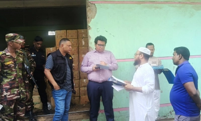ভোজ্যতেল মজুদ গুদামে মিলল ৩০ হাজার লিটার তেল