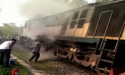 চলন্ত ট্রেনে আগুন, স্থানীয়দের সহায়তায় রক্ষা