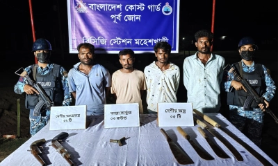 মহেশখালীতে অস্ত্র-গুলিসহ ডাকাত বাহিনীর ৪ সদস্য আটক