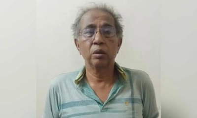 পররাষ্ট্র মন্ত্রণালয়ের সাবেক ডিজি আটক