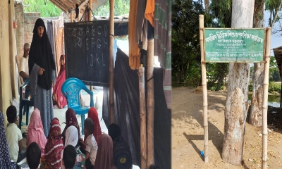 অনিয়ম ও স্বেচ্ছাচারিতার বেড়াজালে বন্দি রাণীনগর ইসলামিক ফাউন্ডেশন