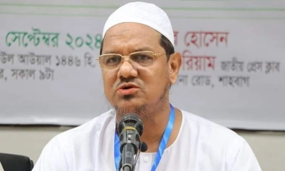 মুফতি সৈয়দ মুহাম্মাদ রেজাউল করীম। ছবি- সংগৃহীত