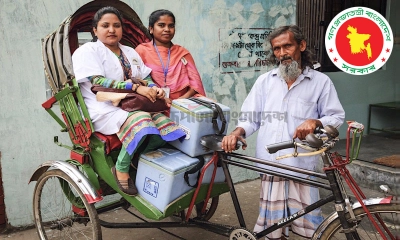 স্বাস্থ্য মন্ত্রণালয়ের অধীনে এইচএসসি পাসে নিচ্ছে স্বাস্থ্য সহকারী