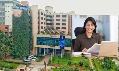 ছবি- সংগৃহীত