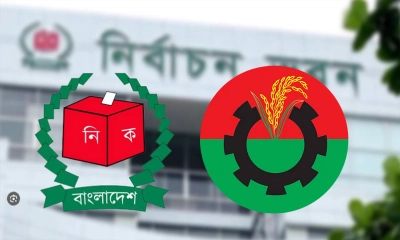 ছবি- সংগৃহীত