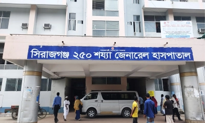 সিরাজগঞ্জের হাসপাতাল। ছবি: রূপালী বাংলাদেশ