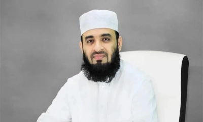 চলতি বছরের সব বিভাগীয় মাহফিল স্থগিত করলেন আজহারী