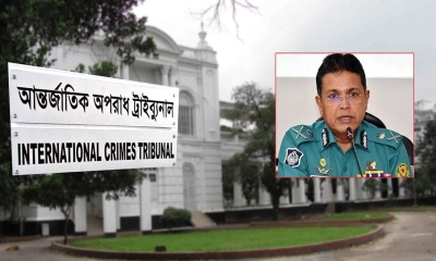 হাবিবুরসহ ৫ আসামির বিরুদ্ধে পঞ্চম দিনের সাক্ষ্যগ্রহণ আজ