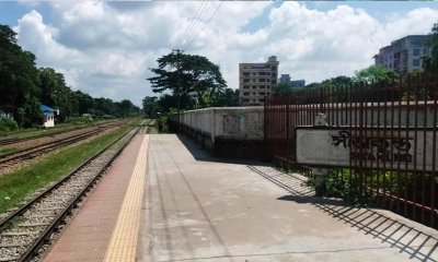 সীতাকুণ্ড রেলওয়ে স্টেশন। ছবি:  রূপালী বাংলাদেশ