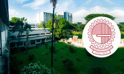 বুটেক্সের প্রথম সমাবর্তন আগামী ২৭ ডিসেম্বর