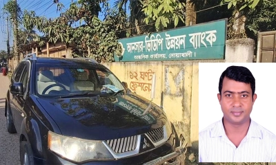 ছবি: রূপালী বাংলাদেশ