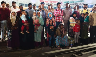 ভারতে সাজা খেটে দেশে এলো শিশুসহ ২৪ নারী-পুরুষ