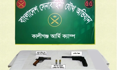 যৌথবাহিনীর অভিযানে অস্ত্র ও গোলাবারুদ উদ্ধার