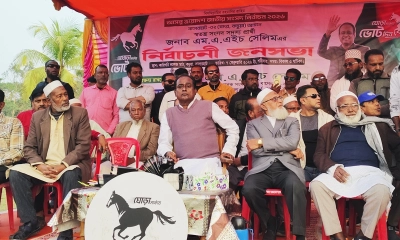 আমার শেষ ইচ্ছা বাগেরহাটের উন্নয়ন : এম এ এইচ সেলিম