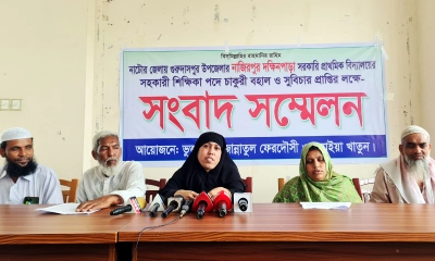 জমি দিয়ে নিয়োগ পেলেও স্কুল থেকে বিতাড়িত দুই বোন