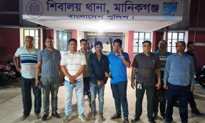 নিজ এলাকা থেকে যাবজ্জীবন সাজাপ্রাপ্ত পলাতক আসামি গ্রেপ্তার