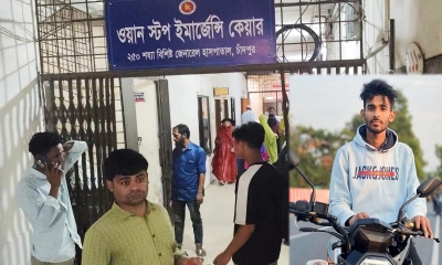 সড়ক দুর্ঘটনায় প্রাণ গেল ছেলের, বাবা গুরুতর আহত