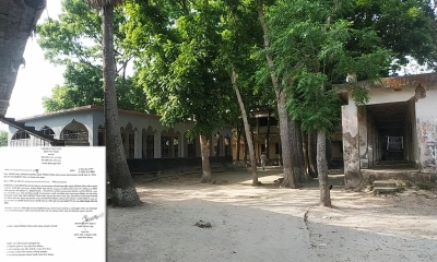 বাতিল হলো গোপালগঞ্জের সেই মাদ্রাসার অবৈধ নিয়োগ
