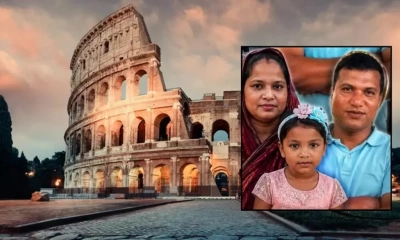 ইতালিতে ৩ বাংলাদেশিকে হত্যা, বেরিয়ে এল চাঞ্চল্যকর তথ্য