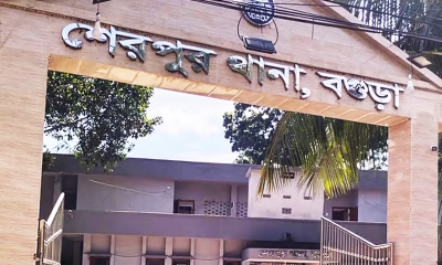 শেরপুরে পুকুর থেকে আবুল হোসেন রংপুরীর মরদেহ উদ্ধার