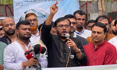 নুরের উপর হামলার প্রতিবাদে রাজধানীতে এবি পার্টির বিক্ষোভ মিছিল