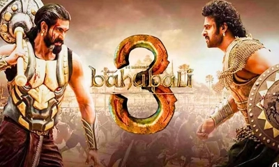 নতুন চমক নিয়ে আসছে ‘বাহুবলী থ্রি’