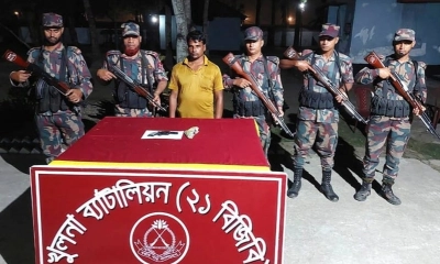 বেনাপোলে গোলাঘর থেকে পিস্তল উদ্ধার, আটক ১