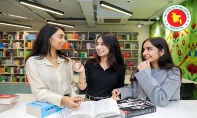 ১৬ ক্যাটাগরিতে পরিবেশ অধিদপ্তরের বড় নিয়োগ