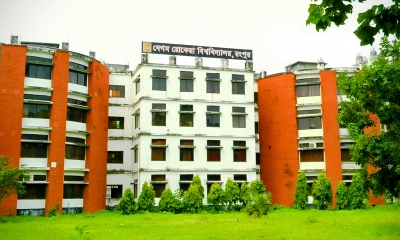 ব্রাকসুর তফসিল প্রত্যাখ্যান করলেন শিক্ষার্থীরা, দিলেন অবস্থান কর্মসূচি