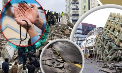 ভূমিকম্পের সময় যে দোয়া পড়বেন