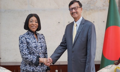 ছবি- সংগৃহীত