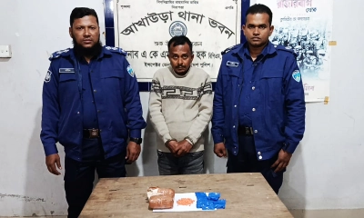 আখাউড়ায় ৪ হাজার ইয়াবাসহ মাদক কারবারি গ্রেপ্তার
