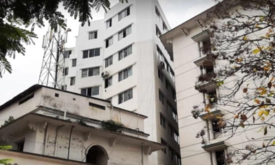 সুপ্রিম কোর্টের ক্যান্টিনে আগুন