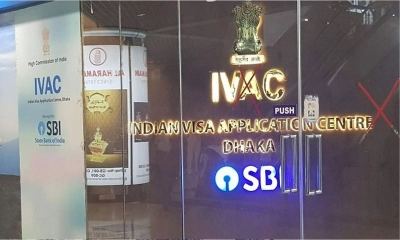 দুপুর থেকে বন্ধ ভারতীয় ভিসা সেন্টার