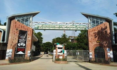 ১৫ দিনের ছুটিতে হাবিপ্রবি