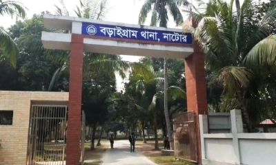 গণসংযোগকে কেন্দ্র করে বিএনপির দুপক্ষের সংঘর্ষ