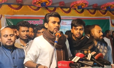 সুখী ও সমৃদ্ধ বাংলাদেশ গড়ার আহ্বান সজীব ভূঁইয়ার