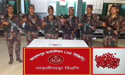 সীমান্ত থেকে বিপুল পরিমাণ ইয়াবা উদ্ধার করল বিজিবি