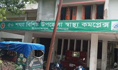 জামালপুরে কোরবানি দিতে গিয়ে আহত ১৬