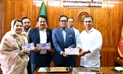 ফুটবল বিশ্বকাপ উপলক্ষে ১০ টাকা মূল্যমানের স্মারক ডাকটিকিট উন্মোচন