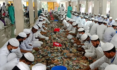 ৬ মাস পর খোলা হলো পাগলা মসজিদের দানবাক্স, মিলল ৪৩ বস্তা টাকা