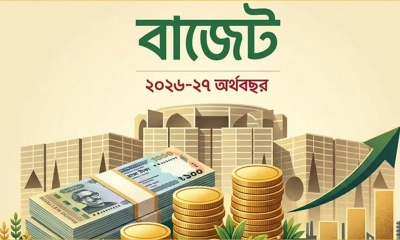 সংসদে ৯ লাখ ৩৮ হাজার কোটি টাকার বাজেট পাস