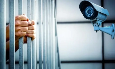 কারাগারের নিরাপত্তা ঢেলে সাজাতে বসছে এআই ক্যামেরা 