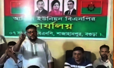 জামায়াতের প্রচারণা নিষিদ্ধ ঘোষণা করলেন বিএনপি নেতা