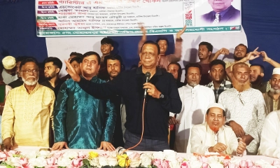 গণতন্ত্রের জন্য সকল শক্তিকে ঐক্যবদ্ধ হওয়ার আহ্বান